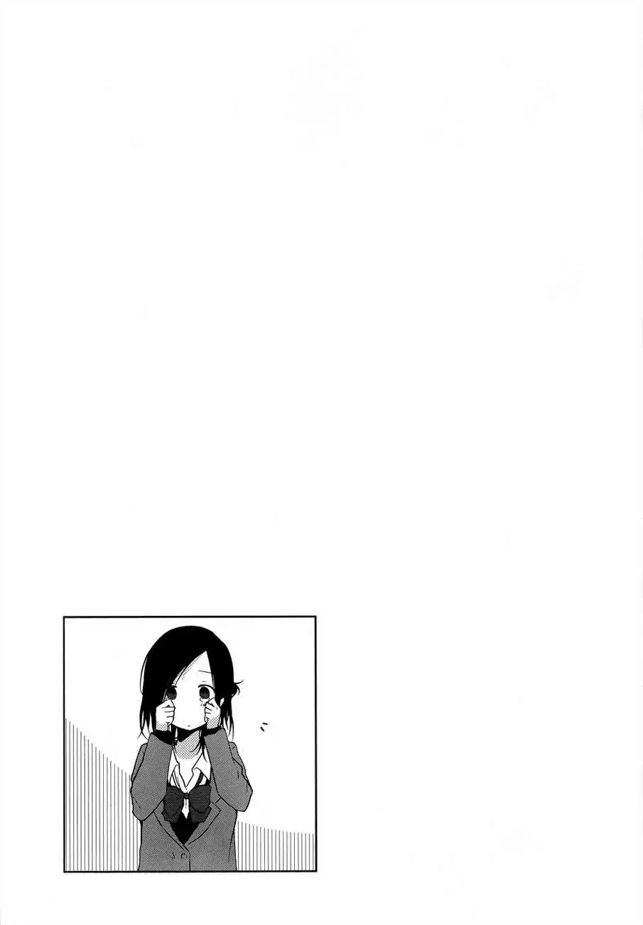 Isshuukan Friends. Chapter 33 21